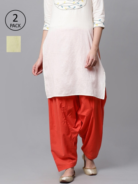Kifahari Women Pack Of 2 Solid Loose-Fit Salwars, Yellow