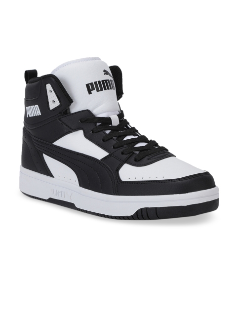 Puma Unisex Black & White Colourblocked Leather Sneakers