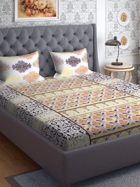 CORE Designed by SPACES Yellow & White Floral 144 TC Cotton 1 Queen Bedsheet with 2 Pillow Covers
CORE Designed by SPACES Yellow & White Floral 144 TC Cotton 1 Queen Bedsheet with 2 Pillow Covers