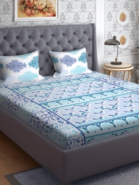 CORE Designed by SPACES Blue Floral 144 TC Cotton 1 Queen Bedsheet with 2 Pillow Covers
CORE Designed by SPACES Blue Floral 144 TC Cotton 1 Queen Bedsheet with 2 Pillow Covers