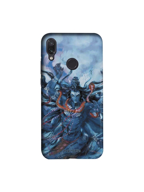 macmerise Blue & Grey Graphic India Shiva Tandav Sublime Xiaomi Redmi Note 7 Pro Back Case
macmerise Blue & Grey Graphic India Shiva Tandav Sublime Xiaomi Redmi Note 7 Pro Back Case