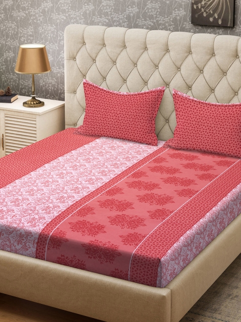 CORE Designed by SPACES Pink Floral 104 TC Cotton 1 Queen Bedsheet with 2 Pillow Covers
CORE Designed by SPACES Pink Floral 104 TC Cotton 1 Queen Bedsheet with 2 Pillow Covers