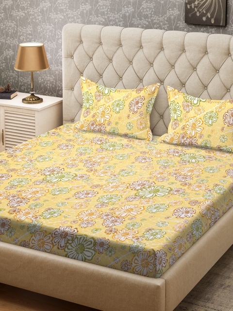 CORE Designed by SPACES Yellow Floral 104 TC Cotton 1 Queen Bedsheet with 2 Pillow Covers
CORE Designed by SPACES Yellow Floral 104 TC Cotton 1 Queen Bedsheet with 2 Pillow Covers