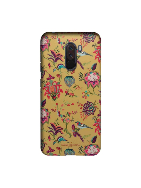 macmerise Mustard Yellow & Pink Payal Singhal Chidiya Sublime Xiaomi Poco F1 Back Case
macmerise Mustard Yellow & Pink Payal Singhal Chidiya Sublime Xiaomi Poco F1 Back Case