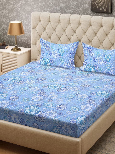 CORE Designed by SPACES Blue Floral 104 TC Cotton 1 Queen Bedsheet with 2 Pillow Covers
CORE Designed by SPACES Blue Floral 104 TC Cotton 1 Queen Bedsheet with 2 Pillow Covers
