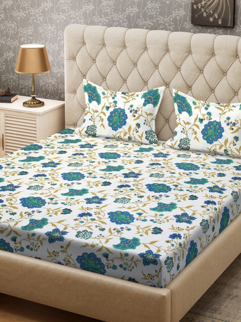 CORE Designed by SPACES Green & White Floral 104 TC Cotton 1 Queen Bedsheet with 2 Pillow Covers
CORE Designed by SPACES Green & White Floral 104 TC Cotton 1 Queen Bedsheet with 2 Pillow Covers