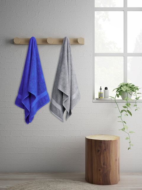 SPACES Unisex Set Of 2 Solid Atrium Colorfas 480GSM Bath Towels, Grey