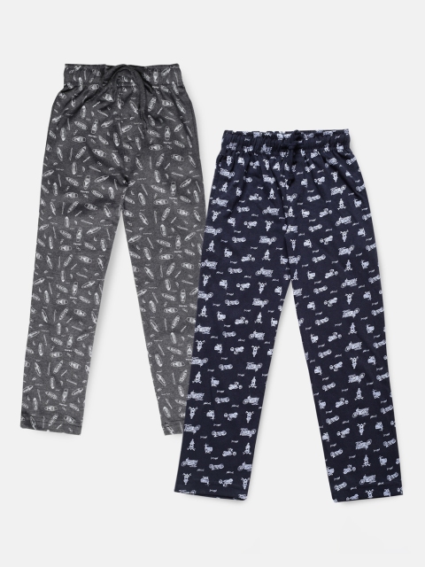 Urban Dog Boys Pack Of 2 Printed Knitted Lounge Pants, Blue