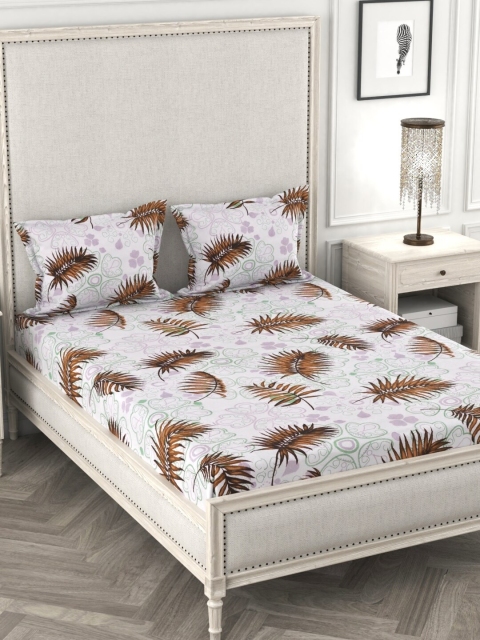 URBAN SPACE Brown & White Floral 120 TC Cotton 1 Queen Bedsheet with 2 Pillow Covers
URBAN SPACE Brown & White Floral 120 TC Cotton 1 Queen Bedsheet with 2 Pillow Covers