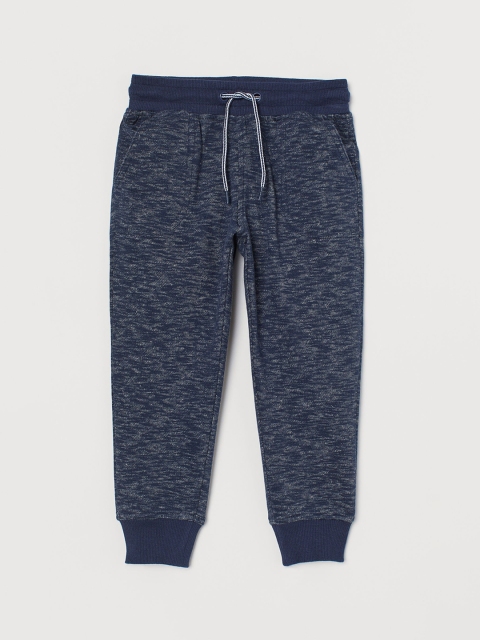 H&M Boys Navy Blue Heathered Joggers