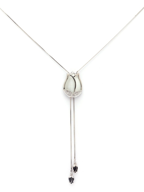 Globus Silver-Toned Long Necklace