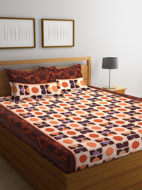 KLOTTHE Multicoloured Floral 210 TC Cotton 1 King Bedsheet with 2 Pillow Covers, Multi
KLOTTHE Multicoloured Floral 210 TC Cotton 1 King Bedsheet with 2 Pillow Covers, Multi