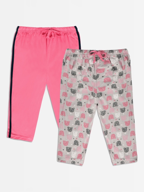 Punkster Girls Multicoloured Pack of 2 Lounge Pants, Multi