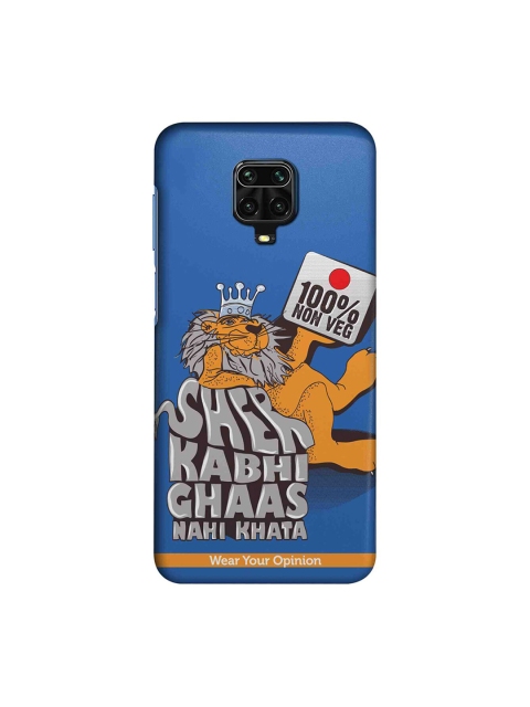macmerise Blue & Orange Wear Your Opinion 100 Percent Nonveg Xiaomi Redmi Note 9 Pro Max Back Cover
macmerise Blue & Orange Wear Your Opinion 100 Percent Nonveg Xiaomi Redmi Note 9 Pro Max Back Cover