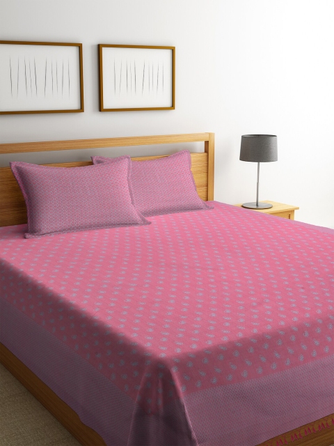 NEUDIS Pink & Grey Ethnic Motif Printed Hand Woven Double Bed Cover With 2 Pillow Covers
NEUDIS Pink & Grey Ethnic Motif Printed Hand Woven Double Bed Cover With 2 Pillow Covers