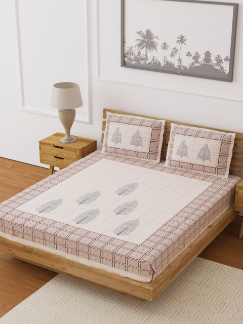 LIVING ROOTS Off-White & Blue Floral Print 210TC Double Bedsheet With 2 Pillow Covers
LIVING ROOTS Off-White & Blue Floral Print 210TC Double Bedsheet With 2 Pillow Covers
