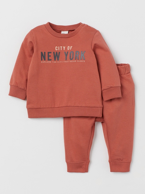 H&M Boys Rust Orange 2-Piece Sweatshirt Set