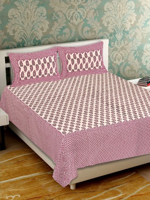 Tistabene Pink & White Ethnic Motifs 180 TC 100% Cotton Double King Bedsheet with Two Pillow Covers
Tistabene Pink & White Ethnic Motifs 180 TC 100% Cotton Double King Bedsheet with Two Pillow Covers