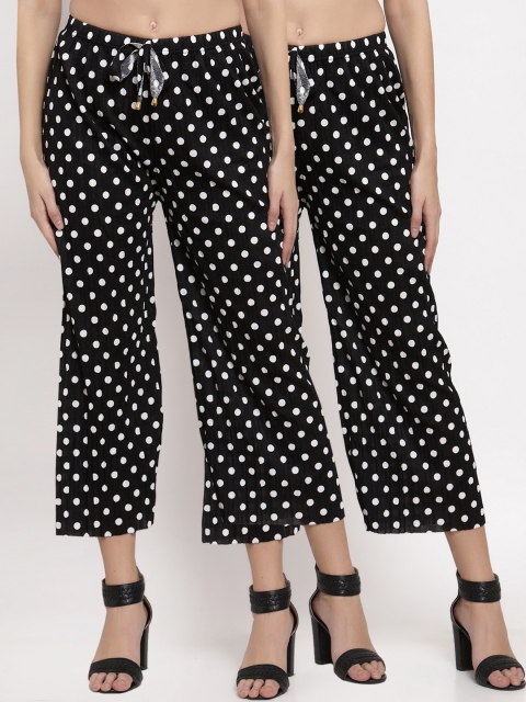 KLOTTHE Women Pack Of 2 Black & White Printed Wide Leg Palazzos