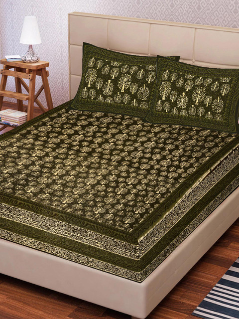 Tistabene Green Abstract 144 TC Double King Bedsheet With 2 Pillow Covers 
Tistabene Green Abstract 144 TC Double King Bedsheet With 2 Pillow Covers