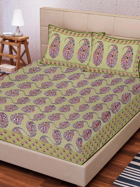 Tistabene Pink & Green Ethnic Motifs 144 TC 100% Cotton Double King Bedsheet with Two Pillow Covers
Tistabene Pink & Green Ethnic Motifs 144 TC 100% Cotton Double King Bedsheet with Two Pillow Covers