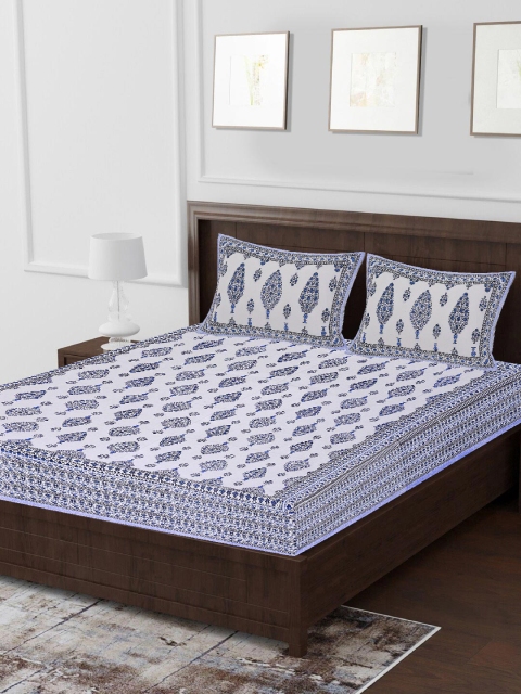 Tistabene Grey & White Ethnic Motifs 144 TC Double King Bedsheet With 2 Pillow Covers
Tistabene Grey & White Ethnic Motifs 144 TC Double King Bedsheet With 2 Pillow Covers