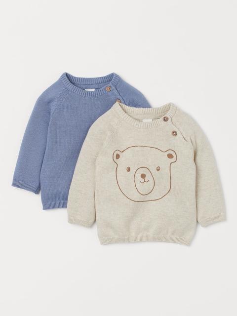 H&M Boys Blue & Beige Solid 2-Pack Fine-Knit Jumpers