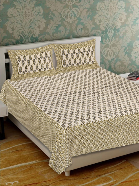 Tistabene Green & Beige Printed 144 TC 1 King Bedsheet With 2 Pillow Covers