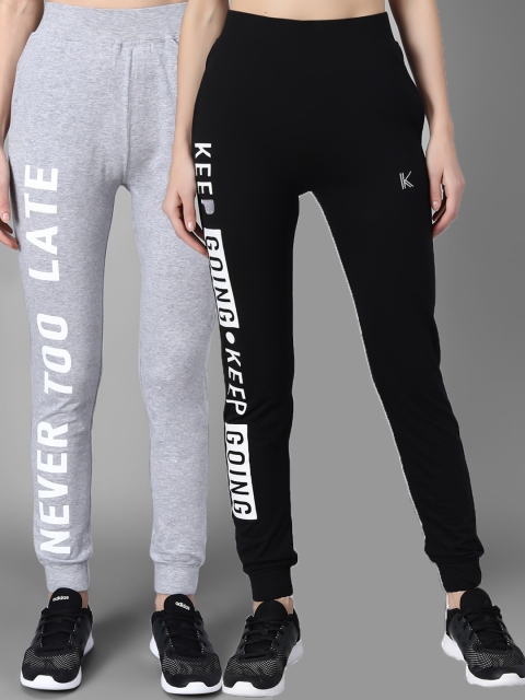 Kotty Women Pack Of 2 Printed Straight-Fit Joggers, Grey