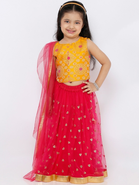 SALWAR STUDIO Girls Red & Yellow Embellished Ready-To Wear Lehenga Choli With Dupatta
SALWAR STUDIO Girls Red & Yellow Embellished Ready-To Wear Lehenga Choli With Dupatta