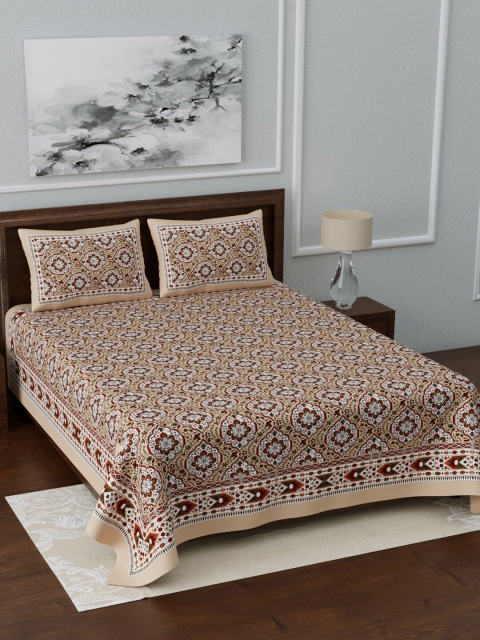 LIVING ROOTS Brown & Beige Ethnic Motifs 210 TC Cotton 1 King Bedsheet with 2 Pillow Covers
LIVING ROOTS Brown & Beige Ethnic Motifs 210 TC Cotton 1 King Bedsheet with 2 Pillow Covers