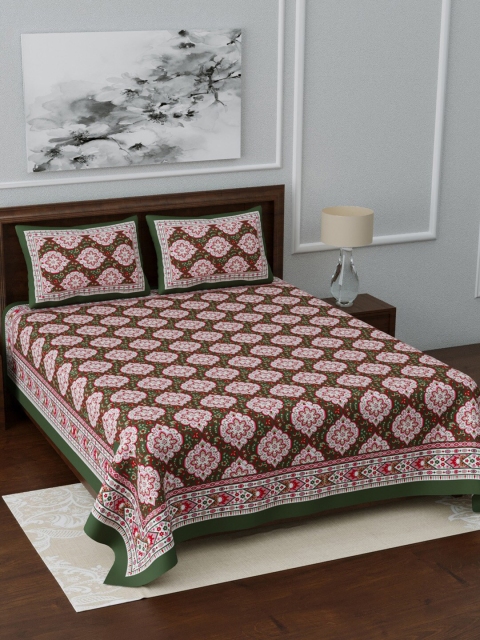 LIVING ROOTS Green & Red Ethnic Motifs 210 TC Extra Large Bedsheet With 2 Pillow Covers
LIVING ROOTS Green & Red Ethnic Motifs 210 TC Extra Large Bedsheet With 2 Pillow Covers