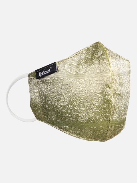 Anekaant Women Green & Gold-Colour 3-Ply Reusable Brocade Cloth Mask