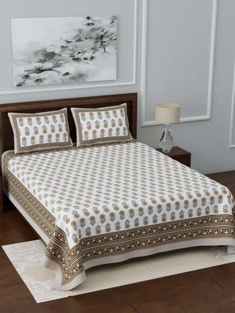 LIVING ROOTS White & Brown Floral 210 TC Cotton 1 King Bedsheet with 2 Pillow Covers