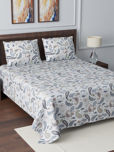 eCraftIndia White & Blue Ethnic Motifs 210 TC Cotton Double King Bedsheet With 2 Pillow Covers
eCraftIndia White & Blue Ethnic Motifs 210 TC Cotton Double King Bedsheet With 2 Pillow Covers