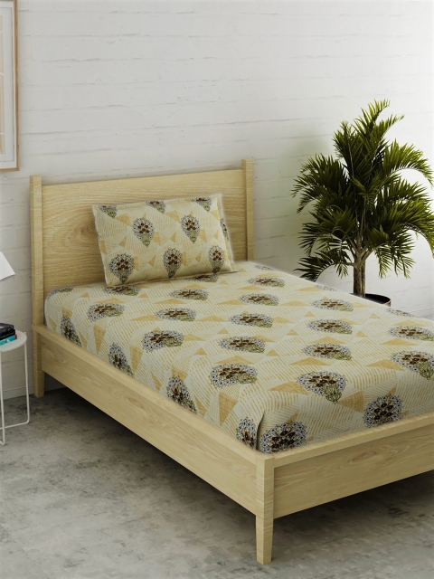 EverHOME Beige & Brown Ethnic Motifs 144 TC Cotton 1 Single Bedsheet with 1 Pillow Covers
EverHOME Beige & Brown Ethnic Motifs 144 TC Cotton 1 Single Bedsheet with 1 Pillow Covers