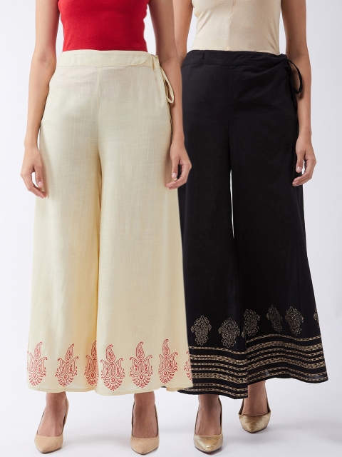 InWeave Women Pack Of 2 Printed Wide Leg Palazzos, Black