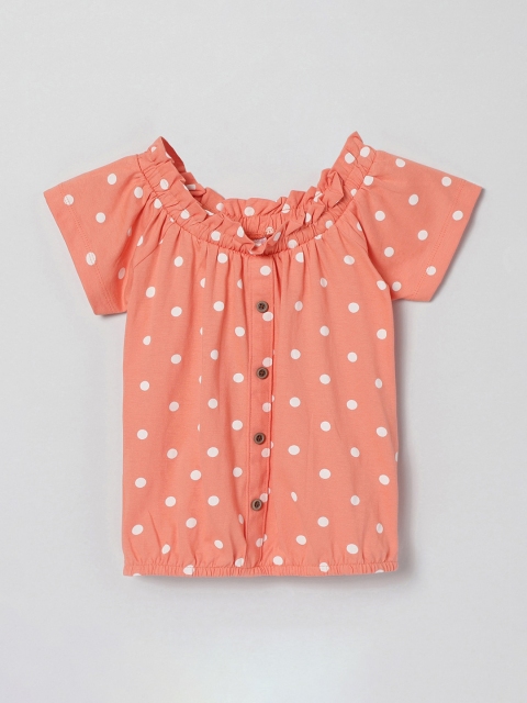 max Girls Coral Printed Cotton Top