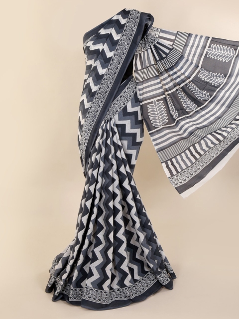 Pothys Grey Printed Pure Cotton Saree