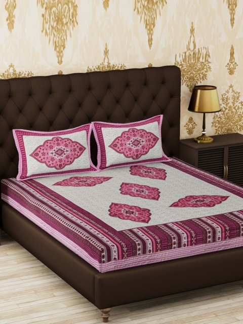 METRO LIVING Pink & Grey Ethnic Motifs 120 TC Cotton 1 Queen Bedsheet with 2 Pillow Covers
METRO LIVING Pink & Grey Ethnic Motifs 120 TC Cotton 1 Queen Bedsheet with 2 Pillow Covers