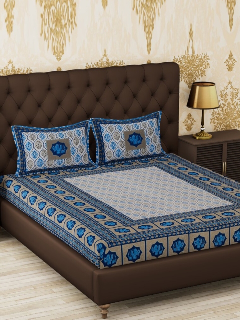 METRO LIVING Blue & Beige Ethnic Motifs 120 TC Cotton 1 Queen Bedsheet with 2 Pillow Covers
METRO LIVING Blue & Beige Ethnic Motifs 120 TC Cotton 1 Queen Bedsheet with 2 Pillow Covers