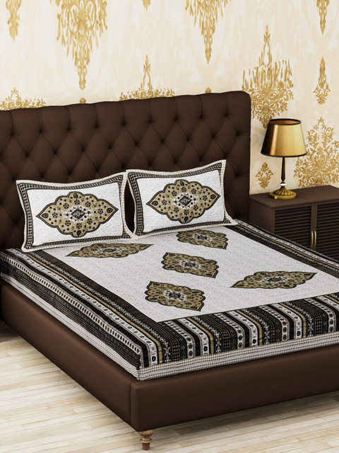 METRO LIVING Grey & White Ethnic Motifs 120 TC Cotton 1 Queen Bedsheet with 2 Pillow Covers
METRO LIVING Grey & White Ethnic Motifs 120 TC Cotton 1 Queen Bedsheet with 2 Pillow Covers
