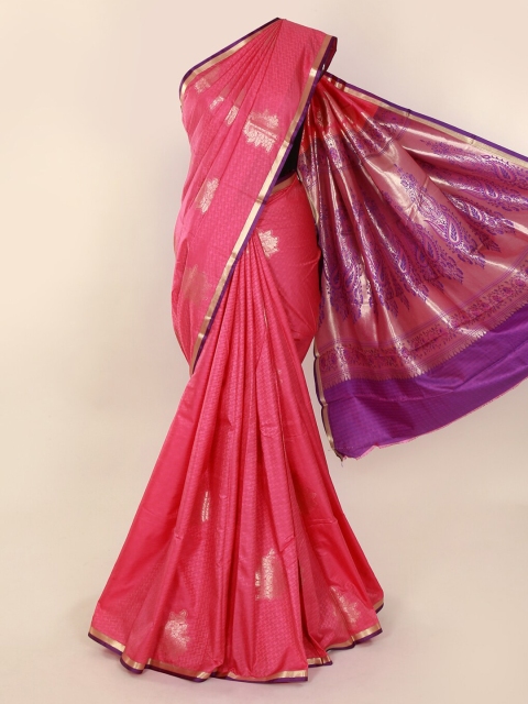 Pothys Pink Woven Design Art Silk Saree
