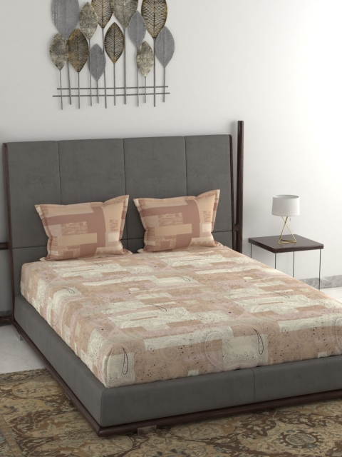 Trident Cream-Coloured & Brown Ethnic Motifs 144 TC Cotton Double Queen Bedsheet With 2 Pillow Covers
Trident Cream-Coloured & Brown Ethnic Motifs 144 TC Cotton Double Queen Bedsheet With 2 Pillow Covers