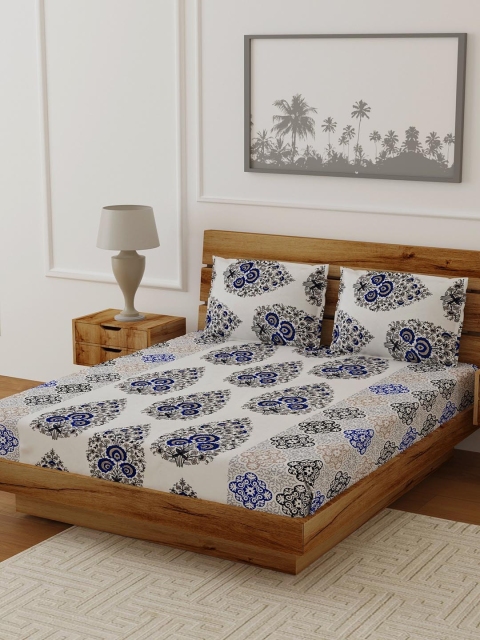 LIVING ROOTS White & Navy Blue Floral 144 TC Cotton 1 King Bedsheet with 2 Pillow Covers
LIVING ROOTS White & Navy Blue Floral 144 TC Cotton 1 King Bedsheet with 2 Pillow Covers