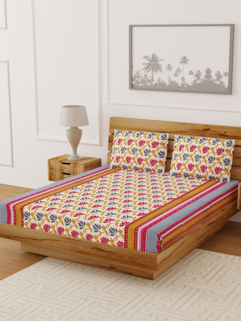LIVING ROOTS White & Pink Printed 144 TC Cotton Double Bedsheet With 2 Pillow Covers
LIVING ROOTS White & Pink Printed 144 TC Cotton Double Bedsheet With 2 Pillow Covers