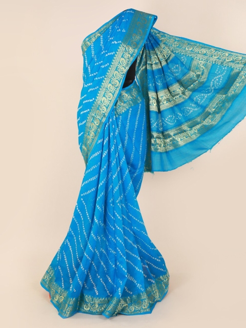 Pothys Blue Printed Art Silk Saree
