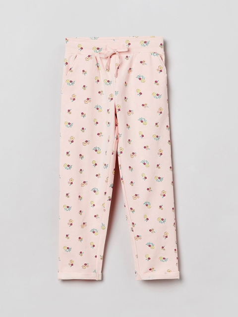 max Girls Peach Floral Print Lounge Pants