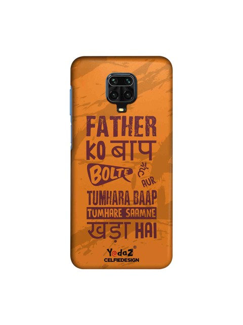 macmerise Orange & Maroon Father Ko Baap Bolte Hai Xiaomi Redmi Note 9 Pro Max Back Cover
macmerise Orange & Maroon Father Ko Baap Bolte Hai Xiaomi Redmi Note 9 Pro Max Back Cover