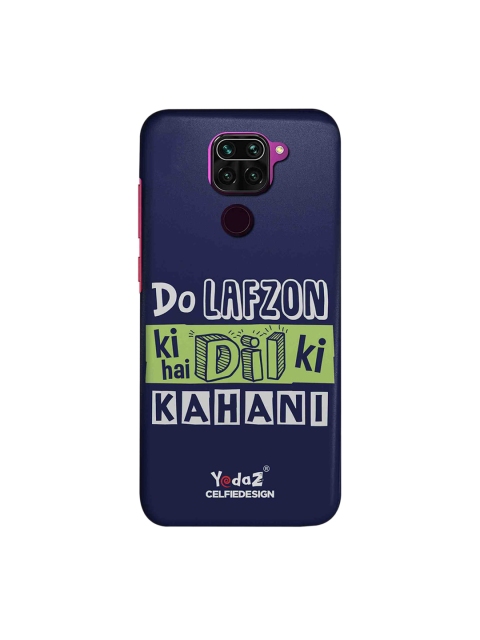 macmerise Navy Blue & White Do Lafzon Ki Kahani Xiaomi Redmi Note 9 Back Cover
macmerise Navy Blue & White Do Lafzon Ki Kahani Xiaomi Redmi Note 9 Back Cover